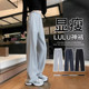 
Maternity pants, unsupported abdominal wear sickle pants, autumn and winter new high-waisted versatile drawstring wide-leg pants, slim casual pants