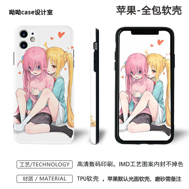 Japanese anime two -dimensional personality lonely rock Boqi sauce loli suitable for iPhone14promax Apple 12 full -inclusive IMD light surface anti -fall Huawei Mate50 Honor 30 mobile phone soft shell
