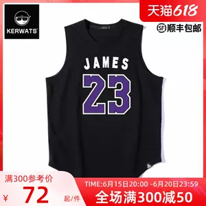 数字背心服 新人首单立减十元 22年6月 淘宝海外