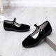 Old Beijing cloth shoes, women's cotton shoes, flat shoes, non-slip work shoes, black square dance shoes, mother's shoes, soft soles