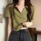 Green POLO Short Short -sleeved T -shirt Female Short Summer Slim Slim Vedic Cotton Pure Cotton Pure Cotton Plate White Top