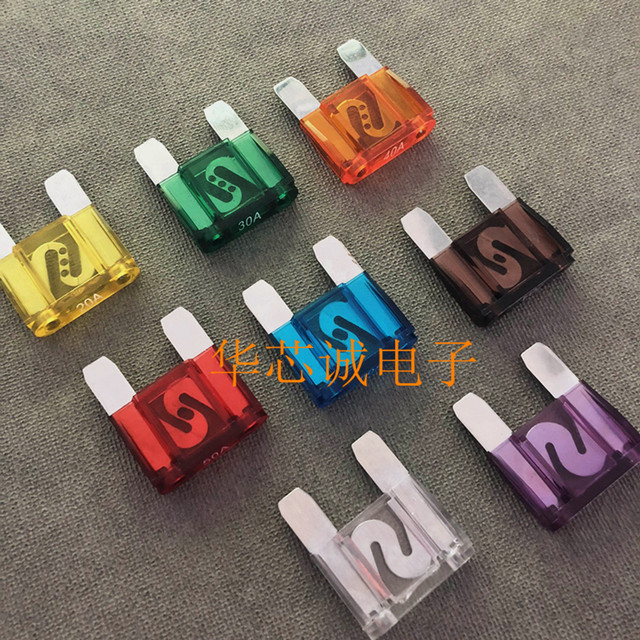 Large car fuse tablet Extra large insertion tablet Car fuse tablet 20A-100A