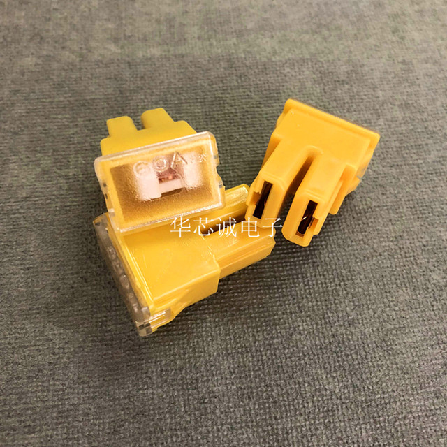 Car square fuse truck safety piece insert 20A30A40A50A60A70A80A90A100A120A