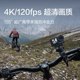 DJI Action 4 action camera diving outdoor mountain biking motorcycle