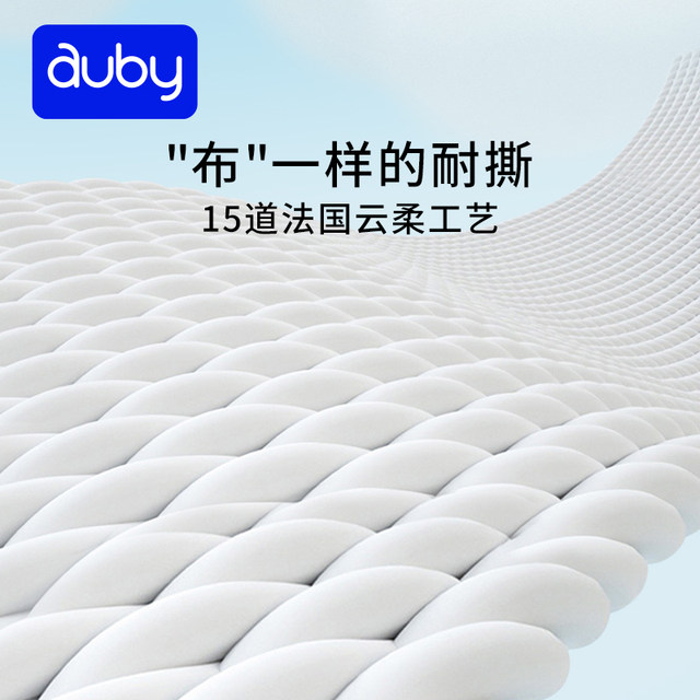 Aobei cotton towel baby eyes closed bear newborn hand and mouth butt special baby wet and dry towel 24 pack face wash towel