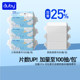 Aobei cotton towel baby eyes closed bear newborn hand and mouth butt special baby wet and dry towel 24 pack face wash towel