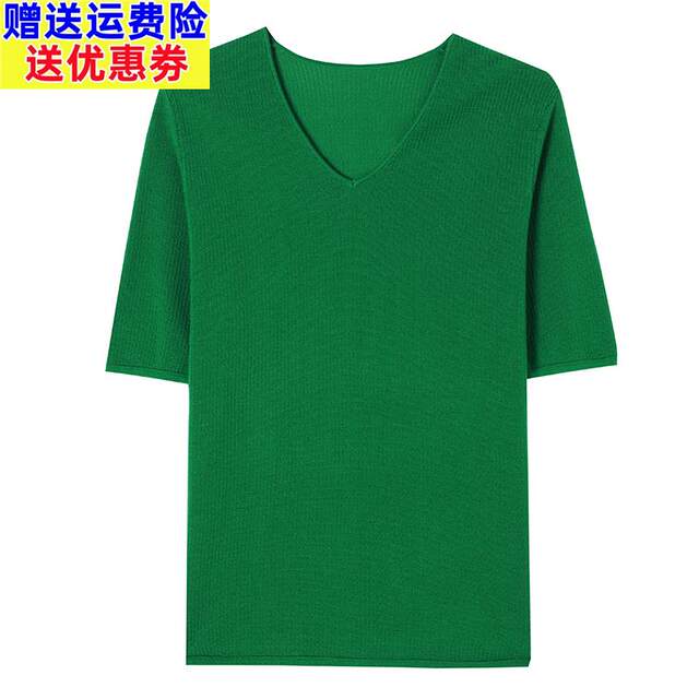 
Big brand mulberry silk green v-neck short-sleeved T-shirt for women 2024 summer loose large size chicken heart collar T-shirt top small shirt