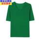 
Big brand mulberry silk green v-neck short-sleeved T-shirt for women 2024 summer loose large size chicken heart collar T-shirt top small shirt