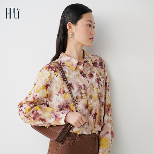 HPLY Hebili 24 autumn new women's hem tightening design short printed shirt jacket
