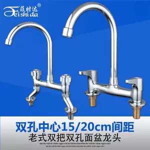 cm水槽 新人首单立减十元 22年9月 淘宝海外