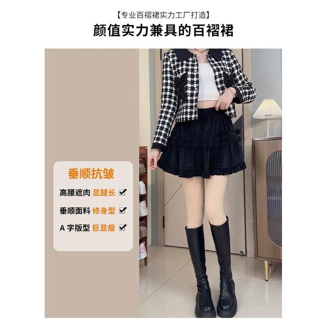 one more black puffy short skirt for women 2025 new spring and summer skirt hot girl pure pleated skirt Y