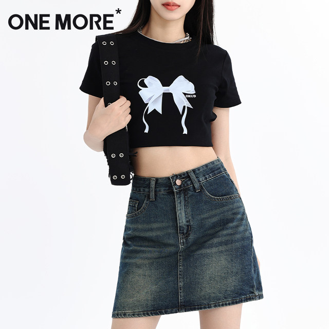 one more Wenmo denim short skirt for women in summer 2025 new skirt anti-exposure short skirt A-line hip skirt Y