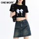 one more Wenmo denim short skirt for women in summer 2025 new skirt anti-exposure short skirt A-line hip skirt Y