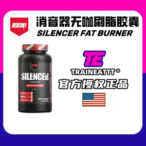 silencer - Top 500件silencer - 2023年11月更新- Taobao