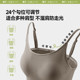Cool vest under banana, integrated spring and summer ice silk suspender chest pad beautiful back sun protection inner bottom shirt for women