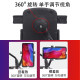 Mo Xiaoya is suitable for ninebot No. 9 electric F90/F60/F35/F25/E30 CNC mobile phone navigation bracket