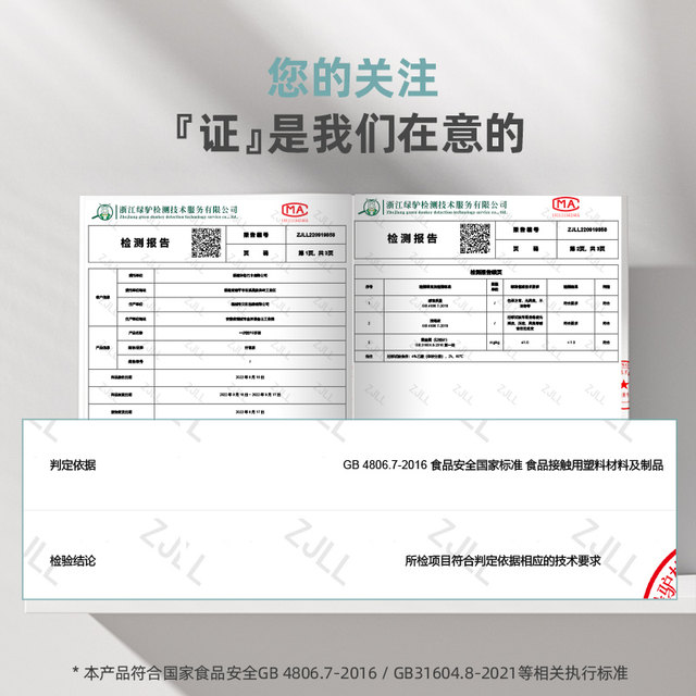 Disposable glove food grade special PE plastic commercial dining, transparent, thick wear resistance household thin film box