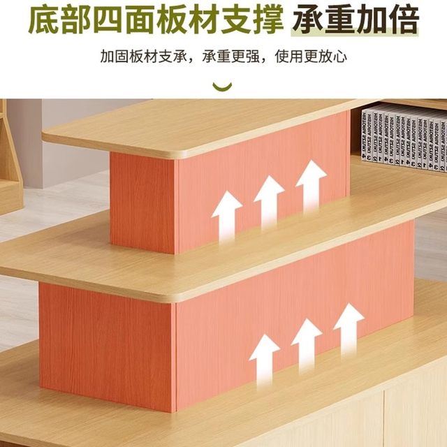 
Zhongdao display stand supermarket snack shelf multi-layer Duotou convenience store mother and baby toy book display cabinet display cabinet