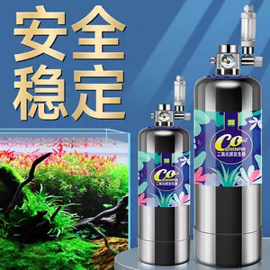 水草co2钢瓶 新人首单立减十元 22年9月 淘宝海外