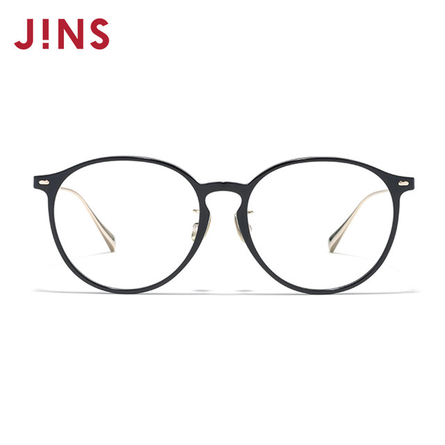 
JINS eye posture with lenses, myopia mirrors, casual lightweight frames, men and women can be equipped with anti-blue light lenses UUF25S147