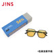 Jins Eyes Fashion Anti -Blu -ray Computer Radial Glasses Planet Frame Upgrade Customized FPC22S253
