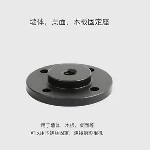 相机木三脚架- Top 87件相机木三脚架- 2022年11月更新- Taobao
