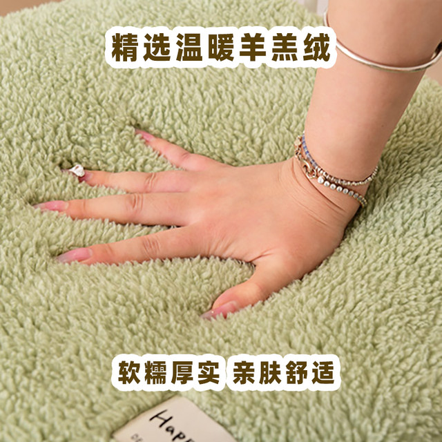 Lamb velvet cushion thickened plush horseshoe-shaped winter butt cushion dining chair cushion removable and washable office sedentary