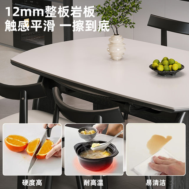 Xinbaili rock table, small household apartment, 2025 new retractable dining table, medieval style solid wood variable round table