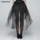 Punk mesh puffy skirt autumn new women's lace stitching A-line skirt mid-length skirt irregular cake skirt