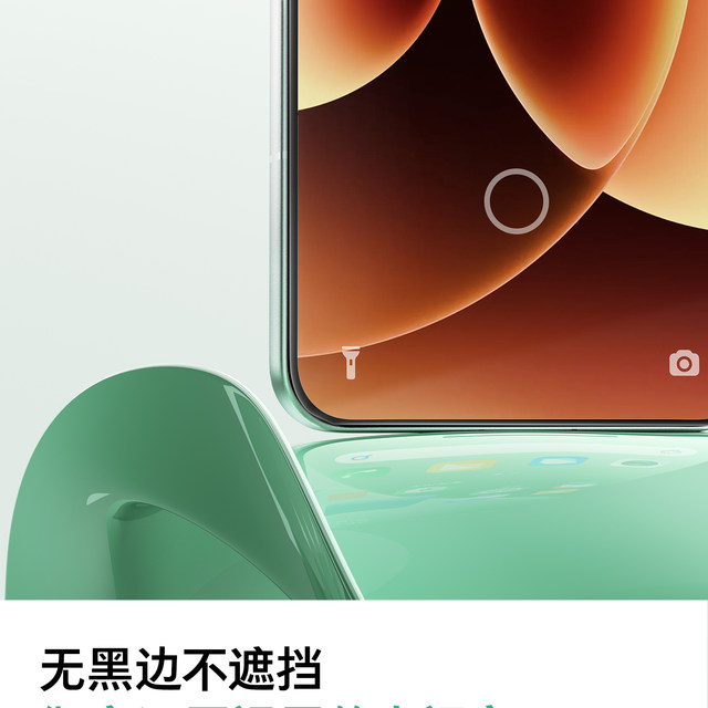 Tulas unbounded film is suitable for Xiaomi 17Promax mobile phone film 15xiaomi new 15Pro film Ultra Ultrasonic 15spro screen 14 protection pm Redmi K80 Hydrogel 14Pro