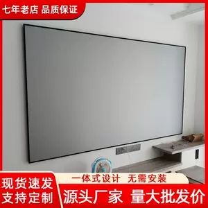 布幕金属 Top 300件布幕金属 22年12月更新 Taobao