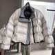 Designed knitted small down jacket warm women's short winter new woolen collar bread coat thickened jacket European goods