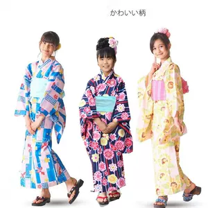 和服振 Top 98件和服振 22年12月更新 Taobao