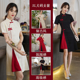 Large size women's wear 2023 summer new fatmm lace splicing temperament new Chinese improved cheongsam short sleeved dress