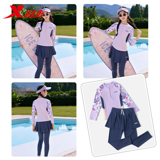 Xtep Girls Swimsuit Long Sleeve Long Pants 2025 New Little Girls Medium and Large Children Split Quick-Drying Hot Spring Swimwear