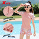 Xtep children's swimsuit girls 2025 new summer girl middle-aged and big children's split junior high school students conservative swimsuit suit set