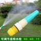 Garden watering sprinkler head gardening watering 4 minutes 6 minutes 1 inch agricultural watering vegetable water pipe sprinkler sprinkler shower water gun
