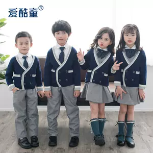 小学生校服冬款 新人首单立减十元 22年7月 淘宝海外