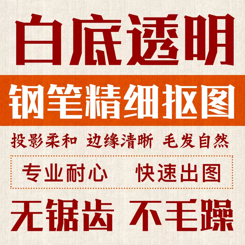 背景阴影-新人首单立减十元-2021年11月淘宝海外