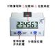 SJ18-5S intelligent accumulated electronic digital punch press counting magnetic induction counting can be connected to cylinder solenoid valve