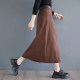 Retro wash cotton work skirt for women in spring and autumn new fashionable high waist mid-length A-line one-step skirt
