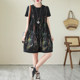 European-style printed denim strap shorts for women in summer large size fat mm fashionable age-reducing five-point wide-leg jumpsuit