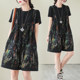 European-style printed denim strap shorts for women in summer large size fat mm fashionable age-reducing five-point wide-leg jumpsuit