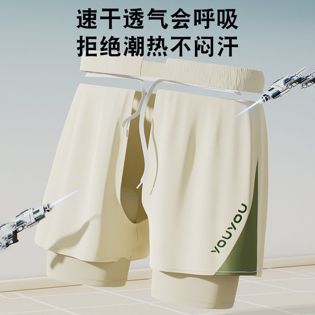 Men's swimming trunks 2025 new swimming cap and goggles three-piece set large size anti-embarrassment hot spring swimming equipment complete set