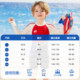Classic Ultraman Children's Swimsuit Men's 2025 New One-piece Swimsuit Medium Large Children's Beach Sun Protection Quick Dry Set