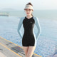 Swimsuit Ladies 2025 summer new hot style conservative one-piece flat corners covering belly slimming swimming pool sports special swimsuit