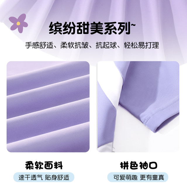 Children's swimsuit girls 2025 new style girls middle-aged and big children one-piece swimsuit junior high school students conservative swimsuit training summer