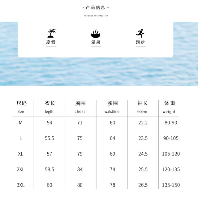 
Swimsuits, women's split skirt style summer 2025 new hot style cover belly and make you look slim swimming pool sports conservative swimsuit