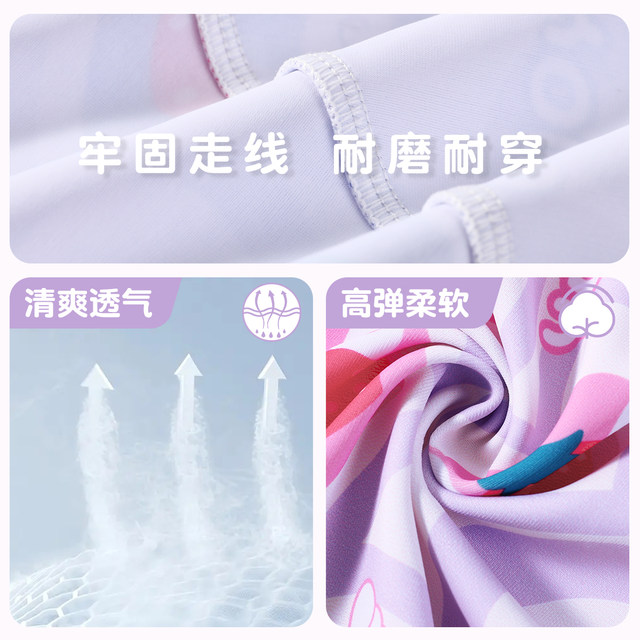 Children's swimsuit girls 2025 new medium and large children's one-piece swimsuit skirt cute sun protection quick-drying swimsuit set equipment