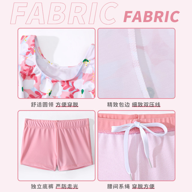 Children's swimsuits, girls, swimsuits, 2025 summer new swimsuits, small, medium and big children's baby cute and fashionable swimsuits